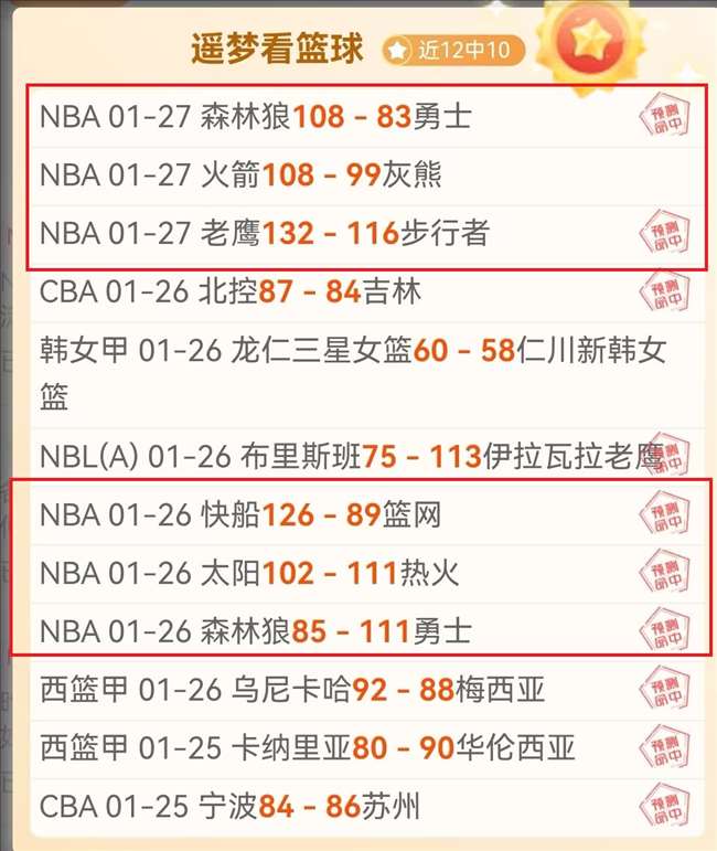 视频,重返脱贫村,振兴新篇章,亚博娱乐体育YaBo官网,YaBo亚博娱乐娱乐,亚博娱乐体育投注,亚博娱乐体育平台,亚博娱乐赛事直播,亚博娱乐体育app下载