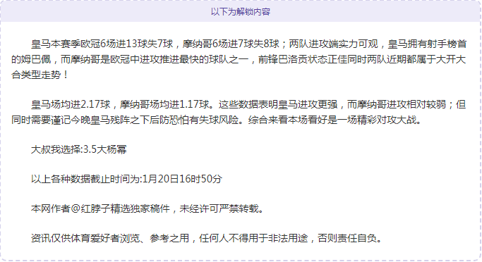 丹麥榮耀,歐洲杯桂冠,新篇章,亚博娱乐体育YaBo官网,YaBo亚博娱乐娱乐,亚博娱乐体育投注,亚博娱乐体育平台,亚博娱乐赛事直播,亚博娱乐体育app下载