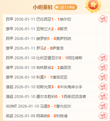 中国女排新,任主教练招,聘正式启动,亚博娱乐体育YaBo官网,YaBo亚博娱乐娱乐,亚博娱乐体育投注,亚博娱乐体育平台,亚博娱乐赛事直播,亚博娱乐体育app下载