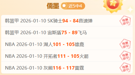 帕尔马主场,对决胜算分,亚博娱乐体育,亚博娱乐体育YaBo官网,YaBo亚博娱乐娱乐,亚博娱乐体育投注,亚博娱乐体育平台,亚博娱乐赛事直播,亚博娱乐体育app下载