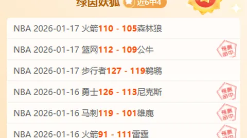 姆巴佩30场高效进球18记，C罗同期战功赫赫27球