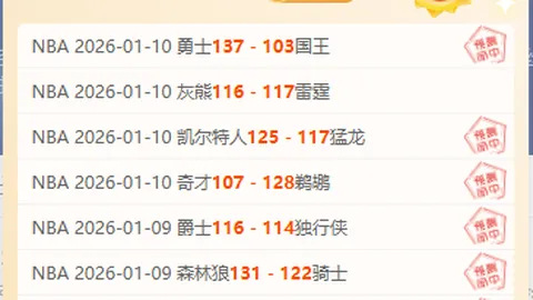 泰国巴士事故遇难者增至18人