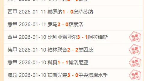 中国女排新任主教练招聘正式启动